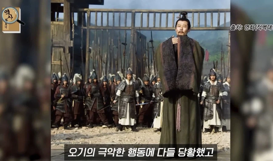능력은 있는데 성격이 ㅈ같았던 오기.jpg_17.webp