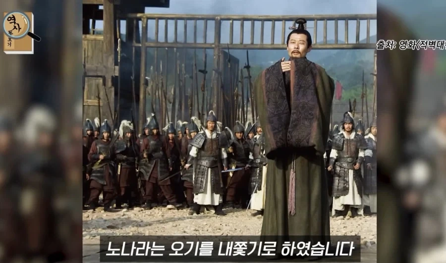 능력은 있는데 성격이 ㅈ같았던 오기.jpg_18.webp