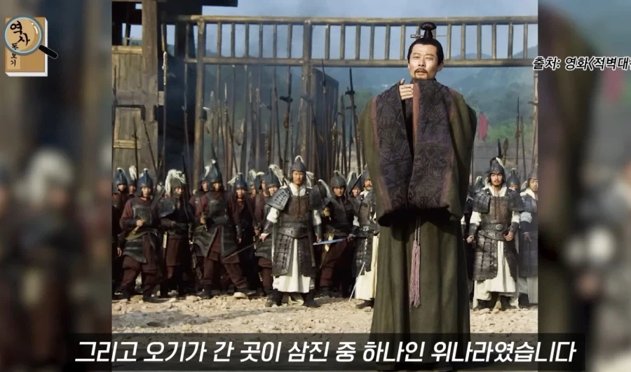 능력은 있는데 성격이 ㅈ같았던 오기.jpg_19.webp