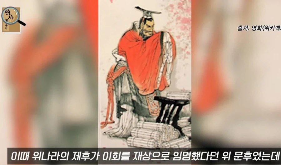 능력은 있는데 성격이 ㅈ같았던 오기.jpg_20.webp