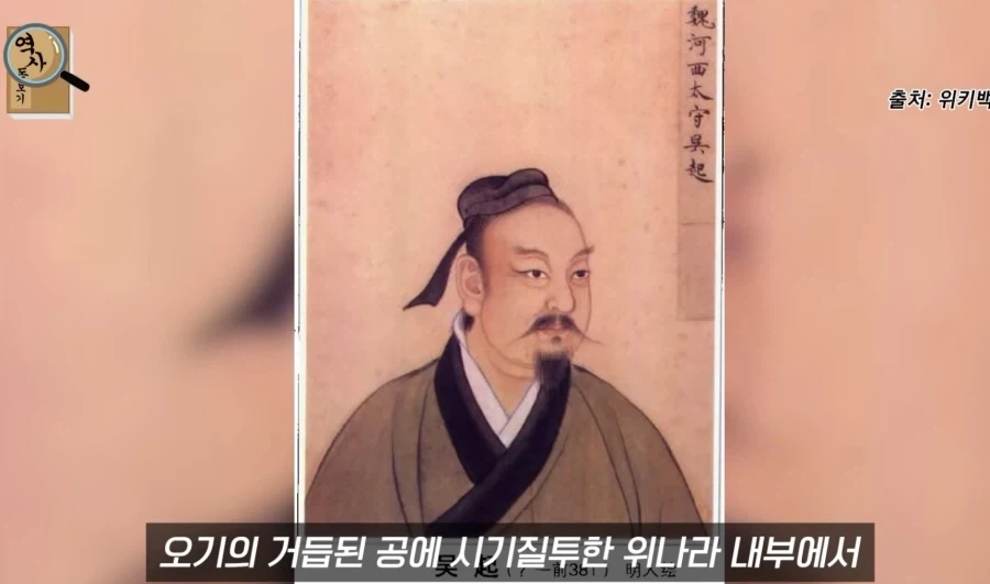능력은 있는데 성격이 ㅈ같았던 오기.jpg_25.webp