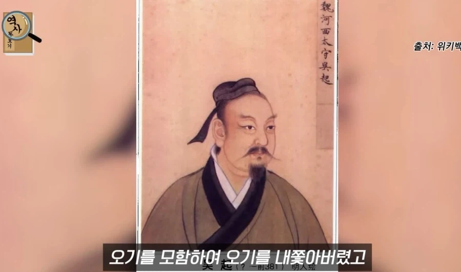 능력은 있는데 성격이 ㅈ같았던 오기.jpg_26.webp