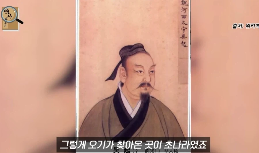 능력은 있는데 성격이 ㅈ같았던 오기.jpg_27.webp