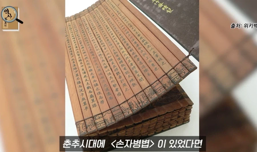 능력은 있는데 성격이 ㅈ같았던 오기.jpg_30.webp