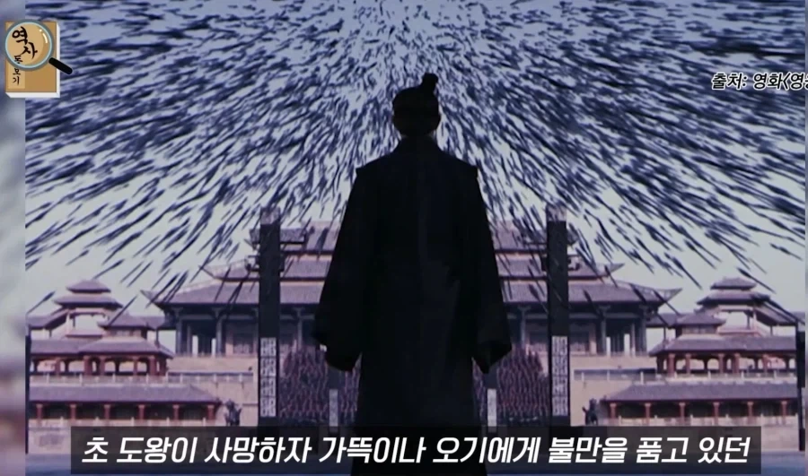 능력은 있는데 성격이 ㅈ같았던 오기.jpg_32.webp