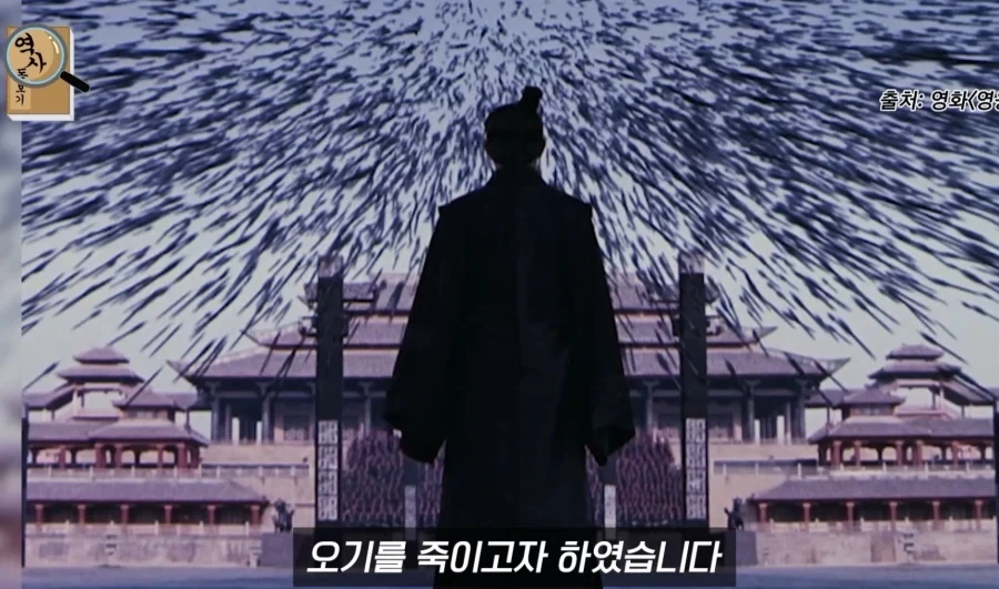 능력은 있는데 성격이 ㅈ같았던 오기.jpg_34.webp
