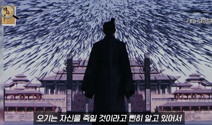 능력은 있는데 성격이 ㅈ같았던 오기.jpg_35.webp