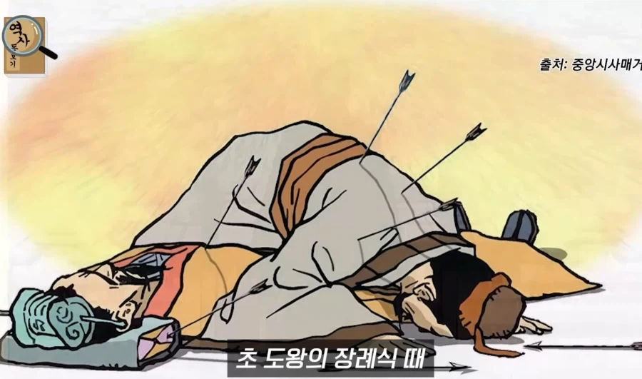 능력은 있는데 성격이 ㅈ같았던 오기.jpg_36.webp