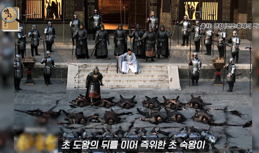 능력은 있는데 성격이 ㅈ같았던 오기.jpg_41.webp