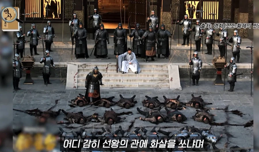 능력은 있는데 성격이 ㅈ같았던 오기.jpg_42.webp