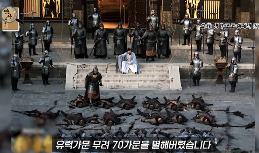 능력은 있는데 성격이 ㅈ같았던 오기.jpg_43.webp