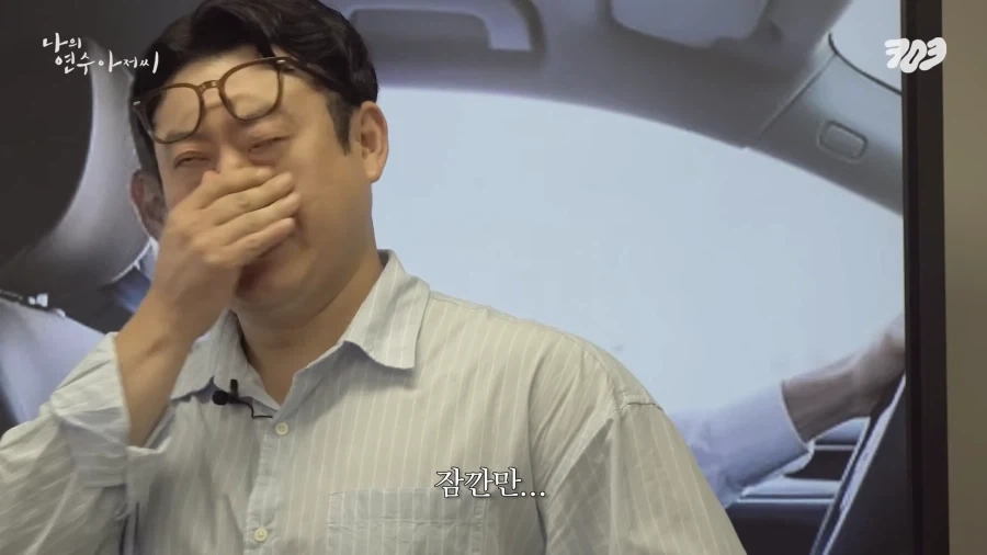 리센느) 면허 따기 전 원이의 예절 수준_10.webp