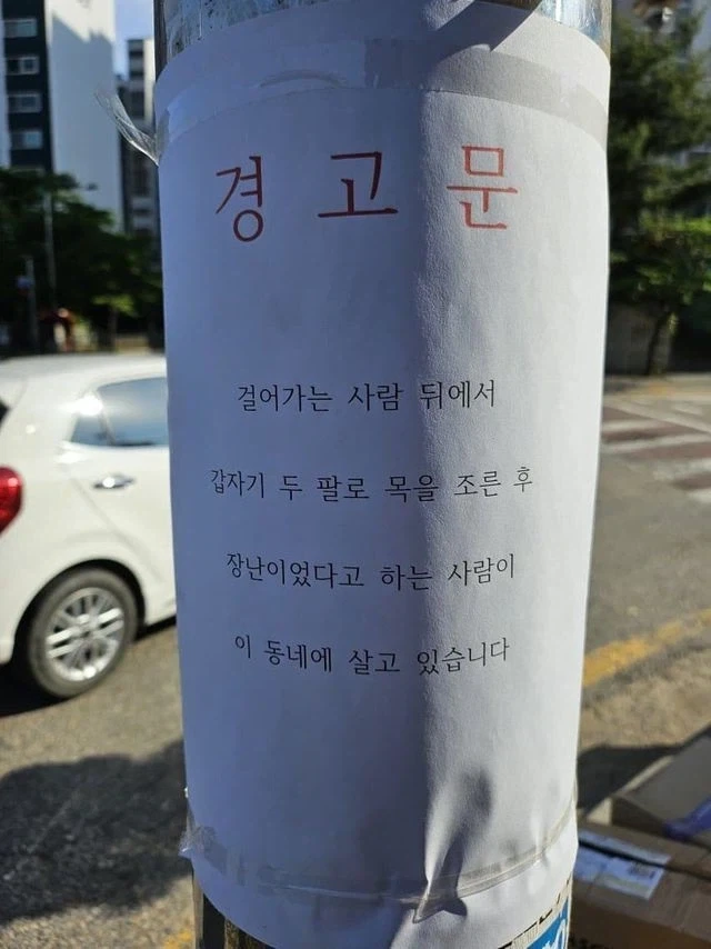 인천 특.jpg_2.webp