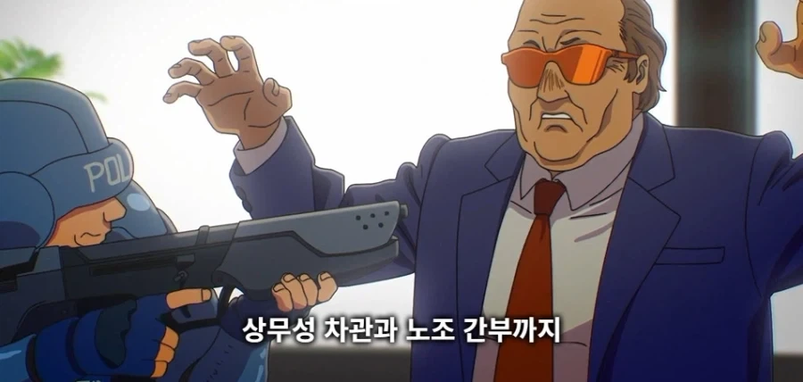 사이버 펑크물에서 하면 안되는 말_4.webp