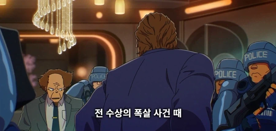 사이버 펑크물에서 하면 안되는 말_9.webp