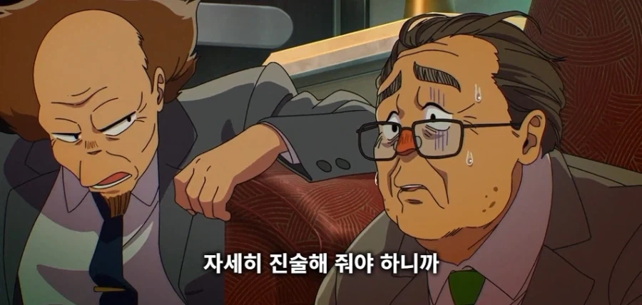 사이버 펑크물에서 하면 안되는 말_11.webp