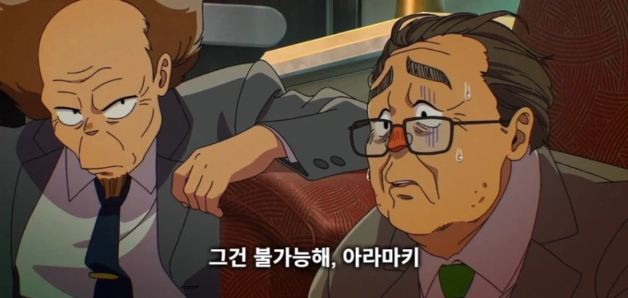 사이버 펑크물에서 하면 안되는 말_12.webp