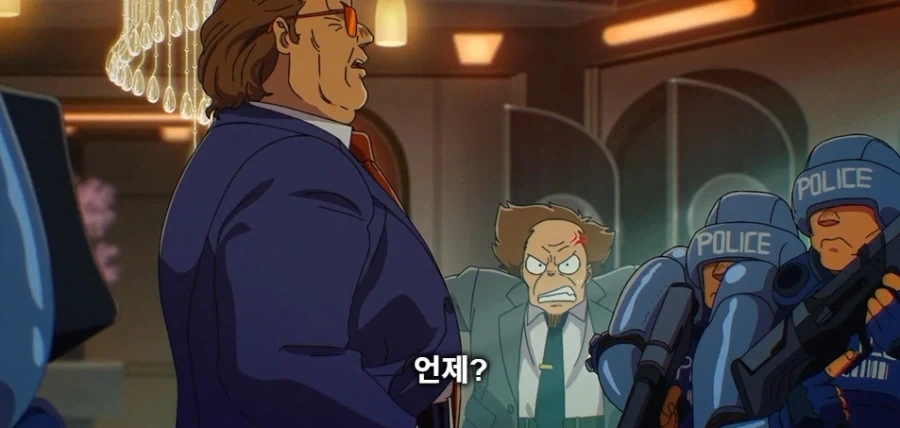 사이버 펑크물에서 하면 안되는 말_15.webp