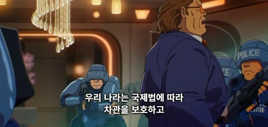 사이버 펑크물에서 하면 안되는 말_17.webp