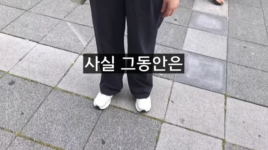 제발 효과가 있길 바라는 8월부터 시행되는 시스템_3.webp