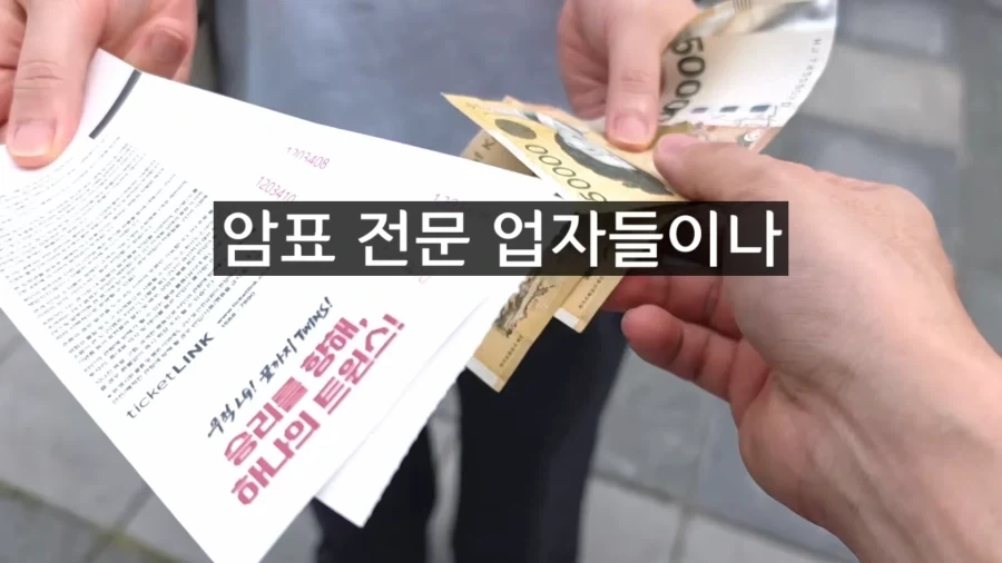 제발 효과가 있길 바라는 8월부터 시행되는 시스템_4.webp