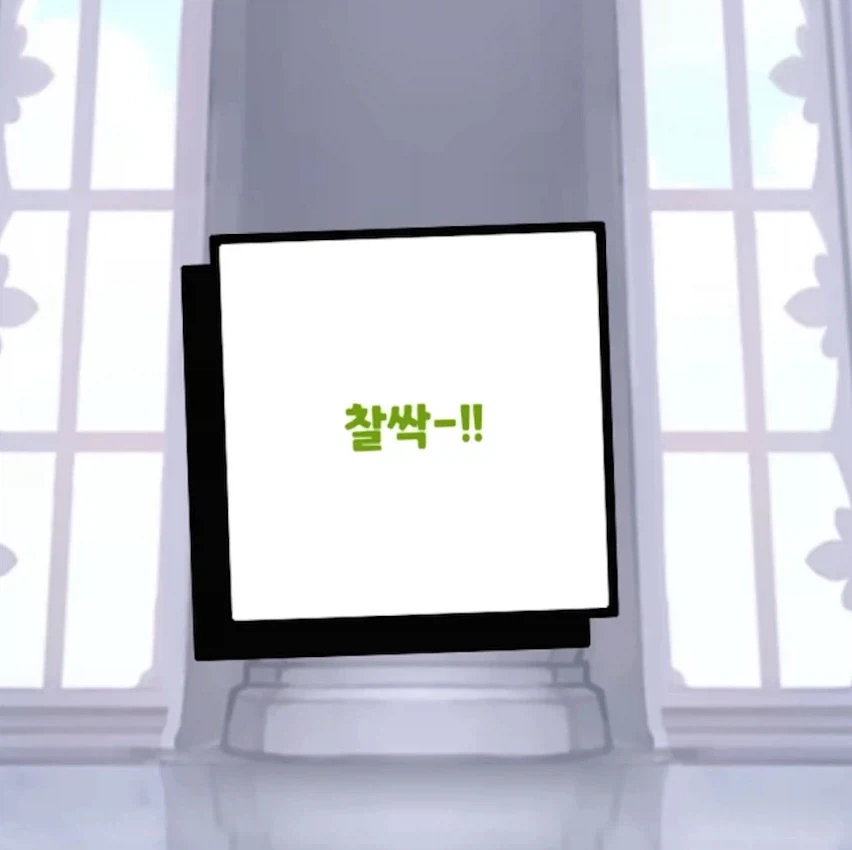 트릭컬) 정신차려라 사제장 밈에서 웃긴점 한가지_1.webp