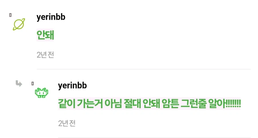 여행간다고 했을때 부모님이 극구 반대하신 이유를 깨달은 사람들_9.webp