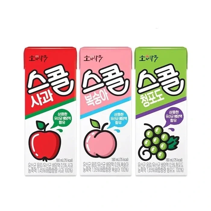 스콜성 폭우인데 왜 맛이 없음?_1.webp