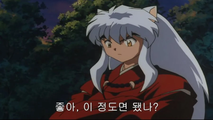 이누야샤:전국시대에서 60살이면 많이 산거야 할망구_2.jpg