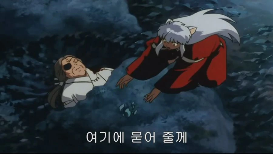 이누야샤:전국시대에서 60살이면 많이 산거야 할망구_4.jpg