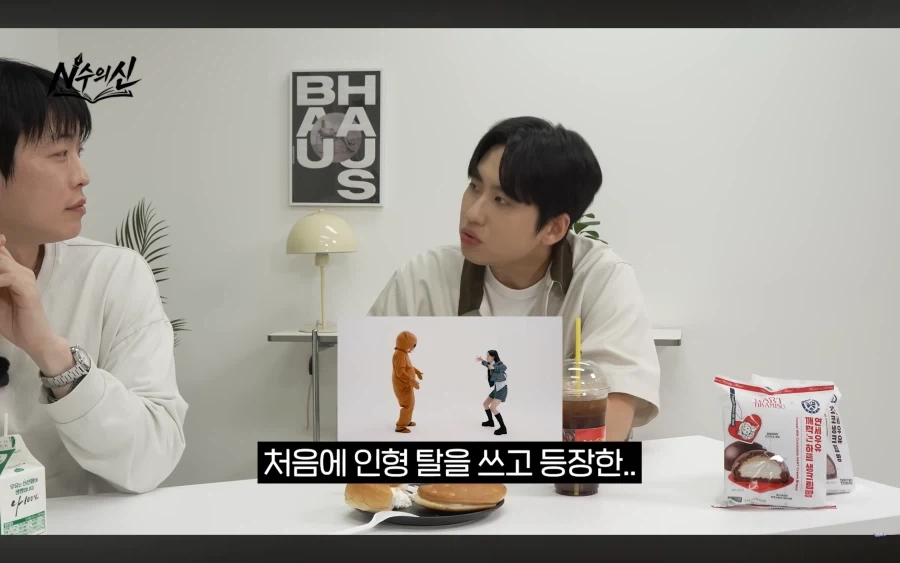 리센느)PD니무의 기획력을 엿볼 수 있는 비하인드 스토리_1.webp