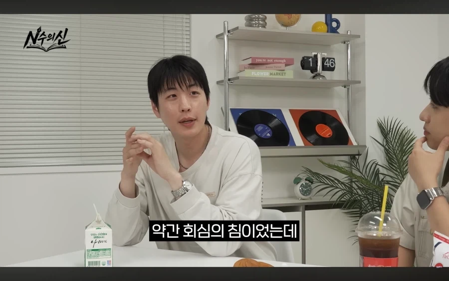 리센느)PD니무의 기획력을 엿볼 수 있는 비하인드 스토리_2.webp
