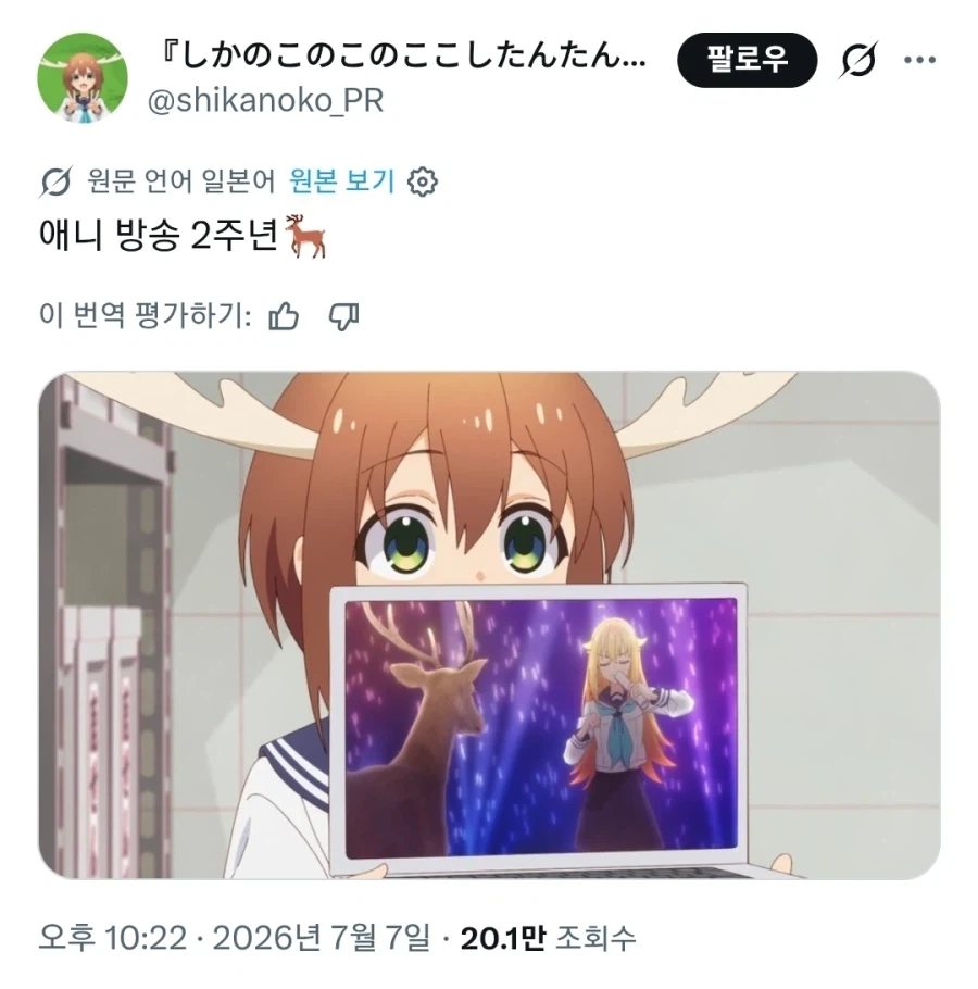 의외로 놀라운 사실_1.webp