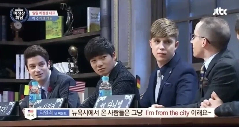 뉴욕에서 왔다고 안하는 뉴욕인들.jpg_1.webp
