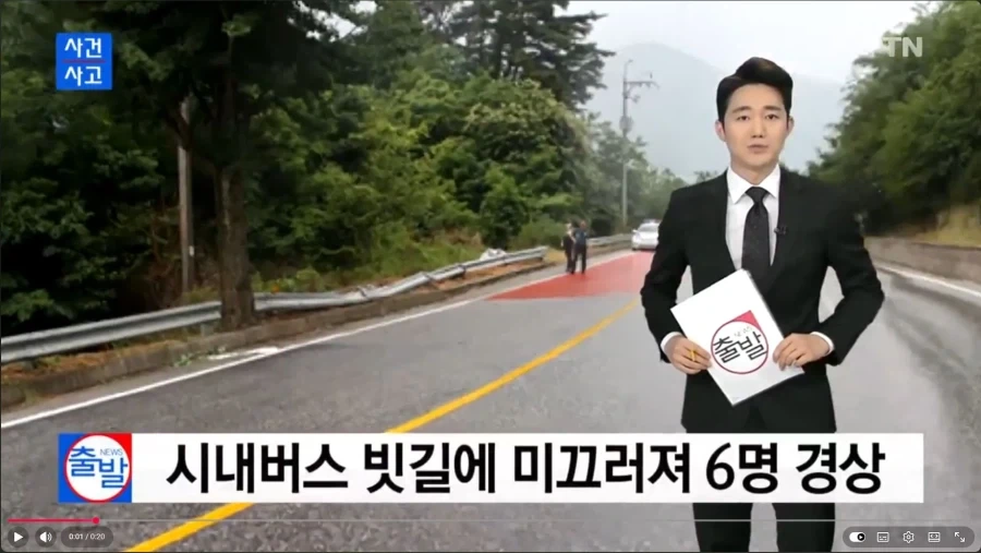 공통점을 찾아보세요_1.webp