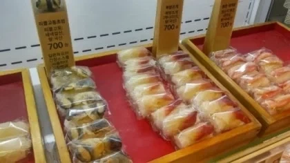 마트 초밥 옛날 의외인점_2.webp