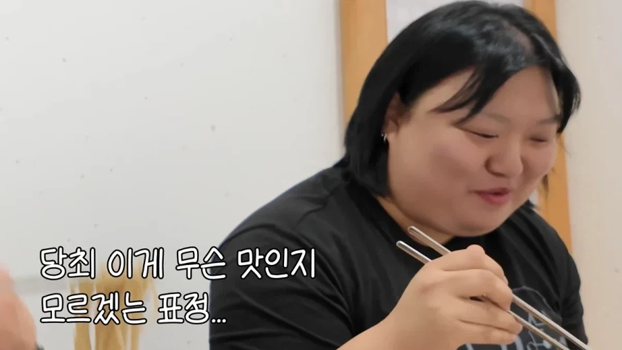 평양냉면 처음 먹어 본다는 가수 조권.jpg_14.webp