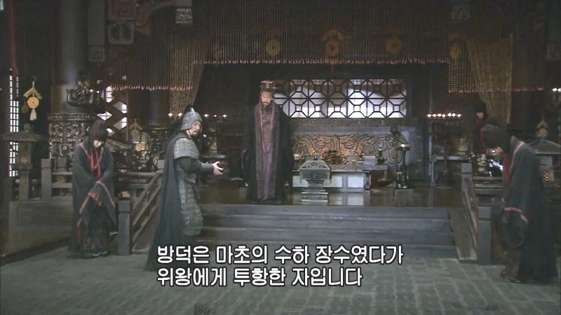 삼국지에서 충의의 이미지가 있는 위나라 장수_10.webp