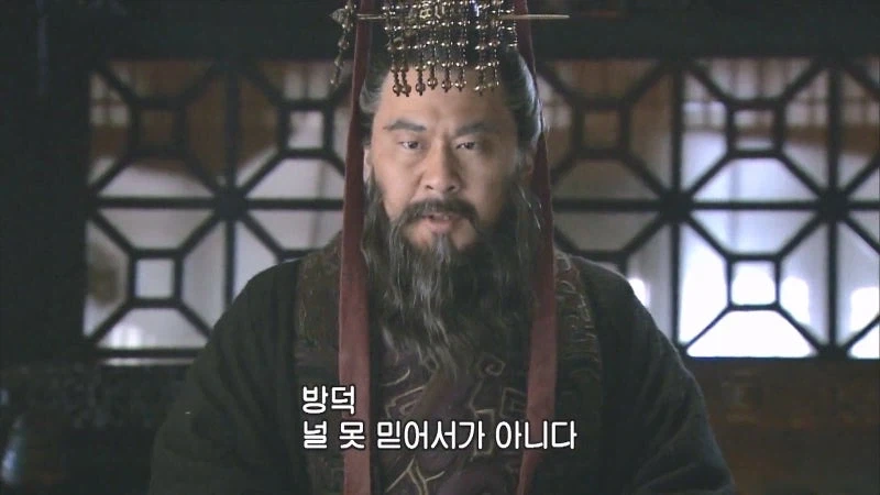삼국지에서 충의의 이미지가 있는 위나라 장수_12.webp