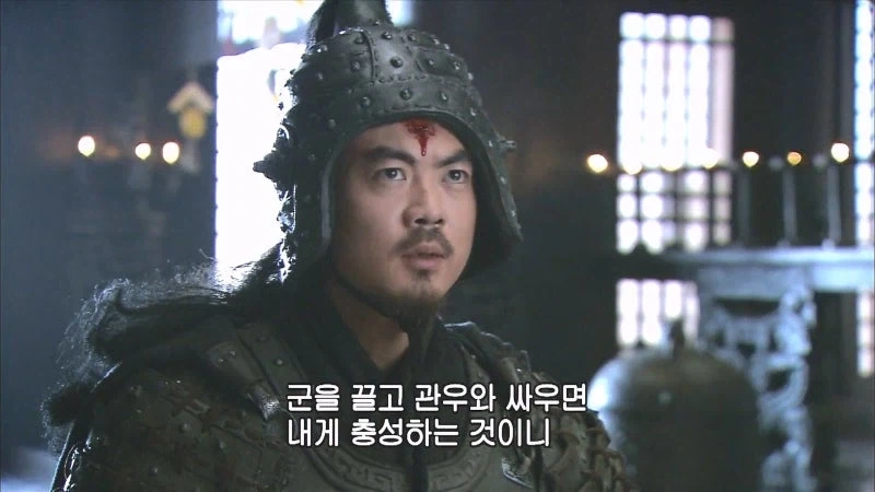 삼국지에서 충의의 이미지가 있는 위나라 장수_21.webp
