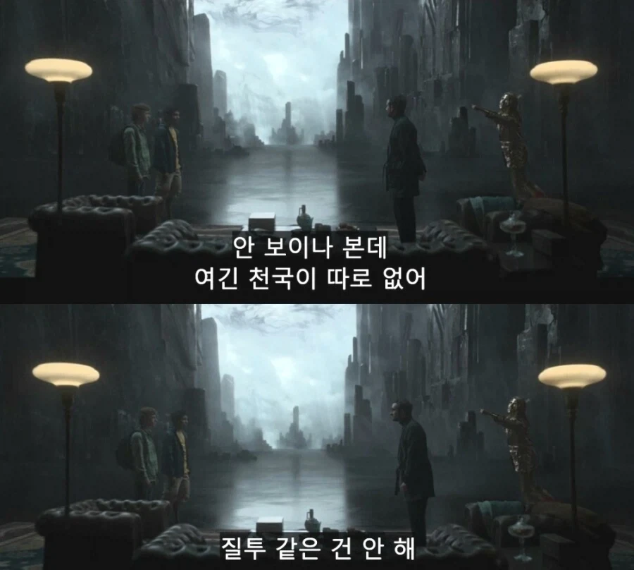 그리스신화 소재 작품에서 다룬 납치범과 피해자.jpg_1.webp