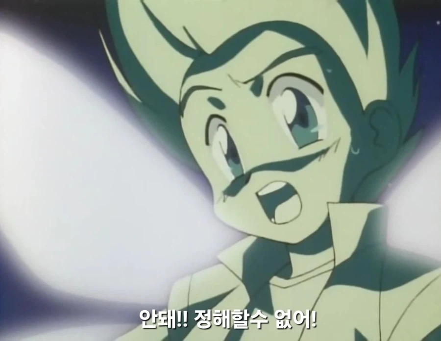 가오가이가)원종핵을 탈취해간 킹 제이더를 추격할지 물어보는 동료_6.webp