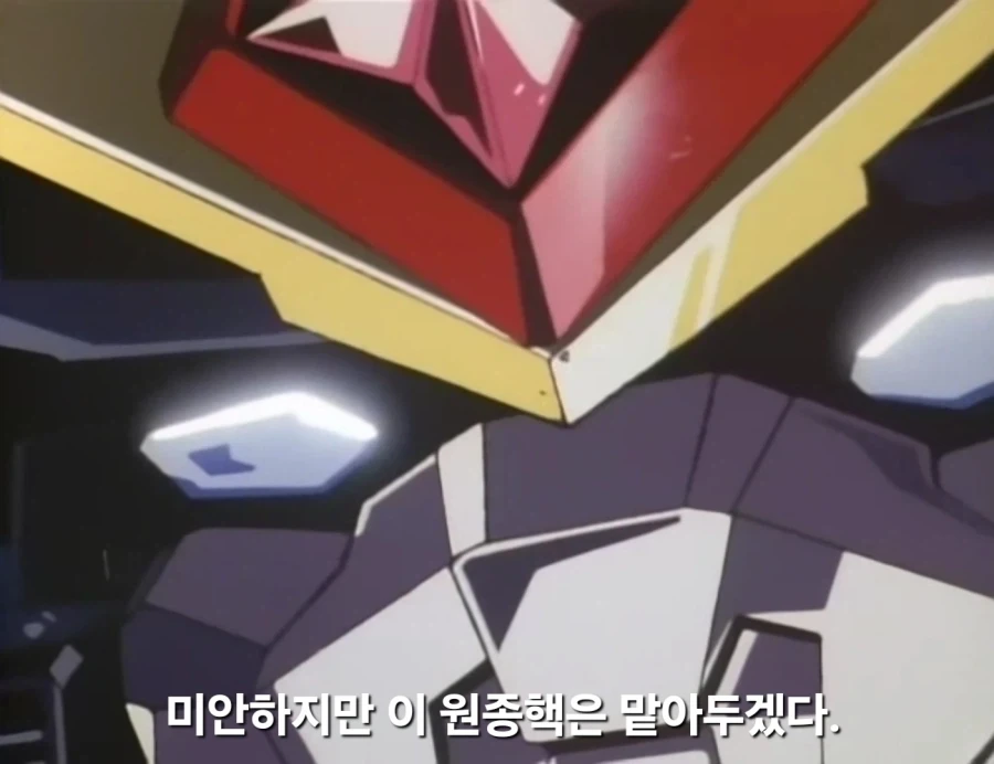 가오가이가)원종핵을 탈취해간 킹 제이더를 추격할지 물어보는 동료_12.webp