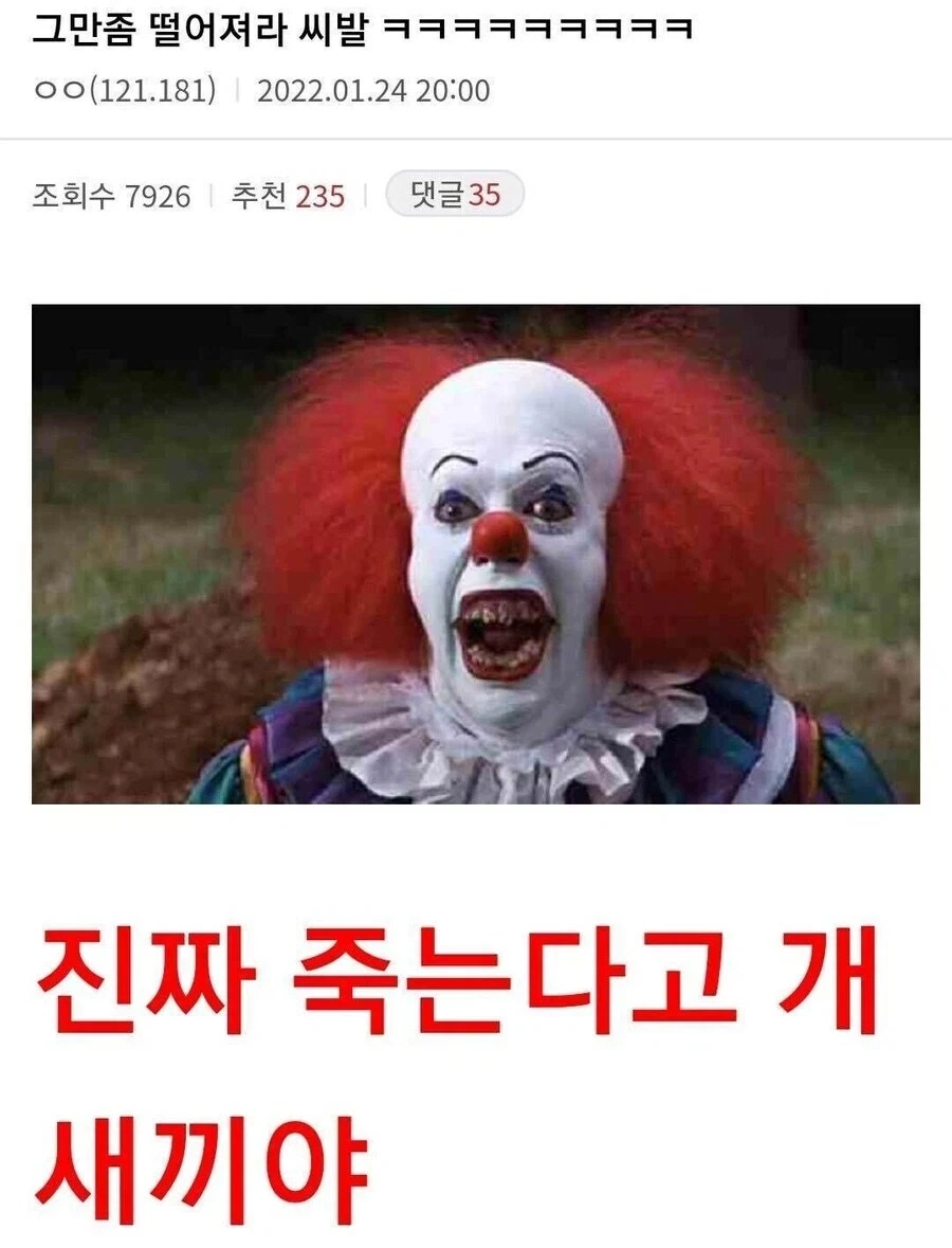 대한민국이 물 부족 국가인 이유_1.webp