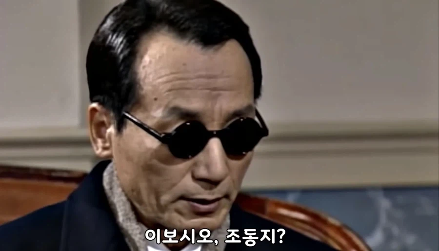 야인시대 상하이조 배우가 대놓고 저급하다고 깐 심영물_3.webp