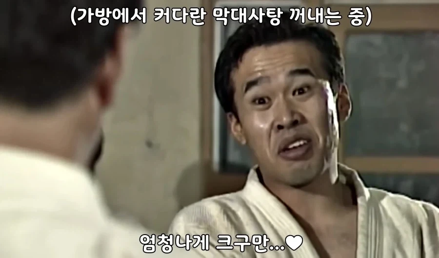 야인시대 상하이조 배우가 대놓고 저급하다고 깐 심영물_6.webp