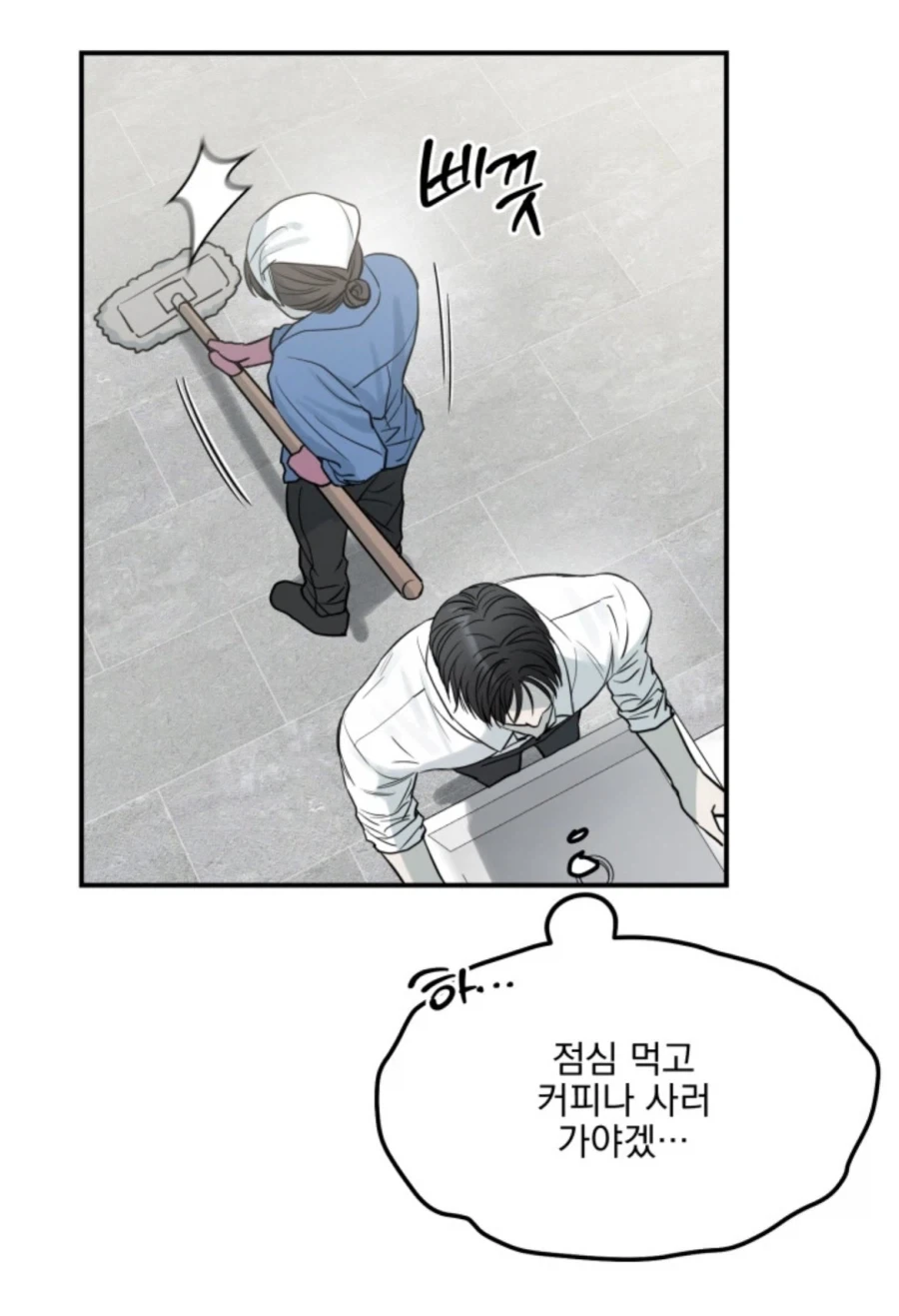 청소중인 화장실 이용이 위험한 이유_1.webp