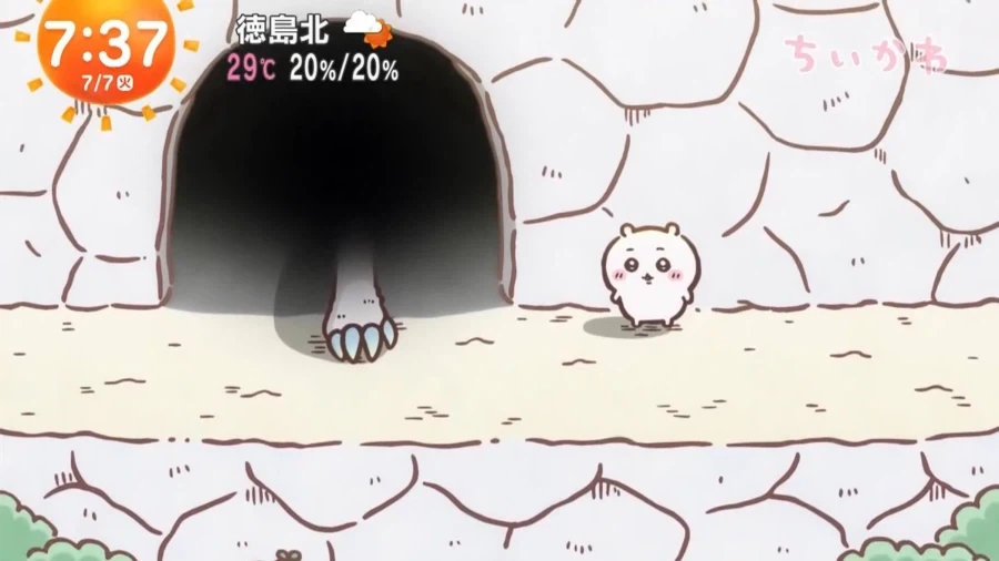 치이카와 충격의 그장면 보는 아나운서들_1.webp