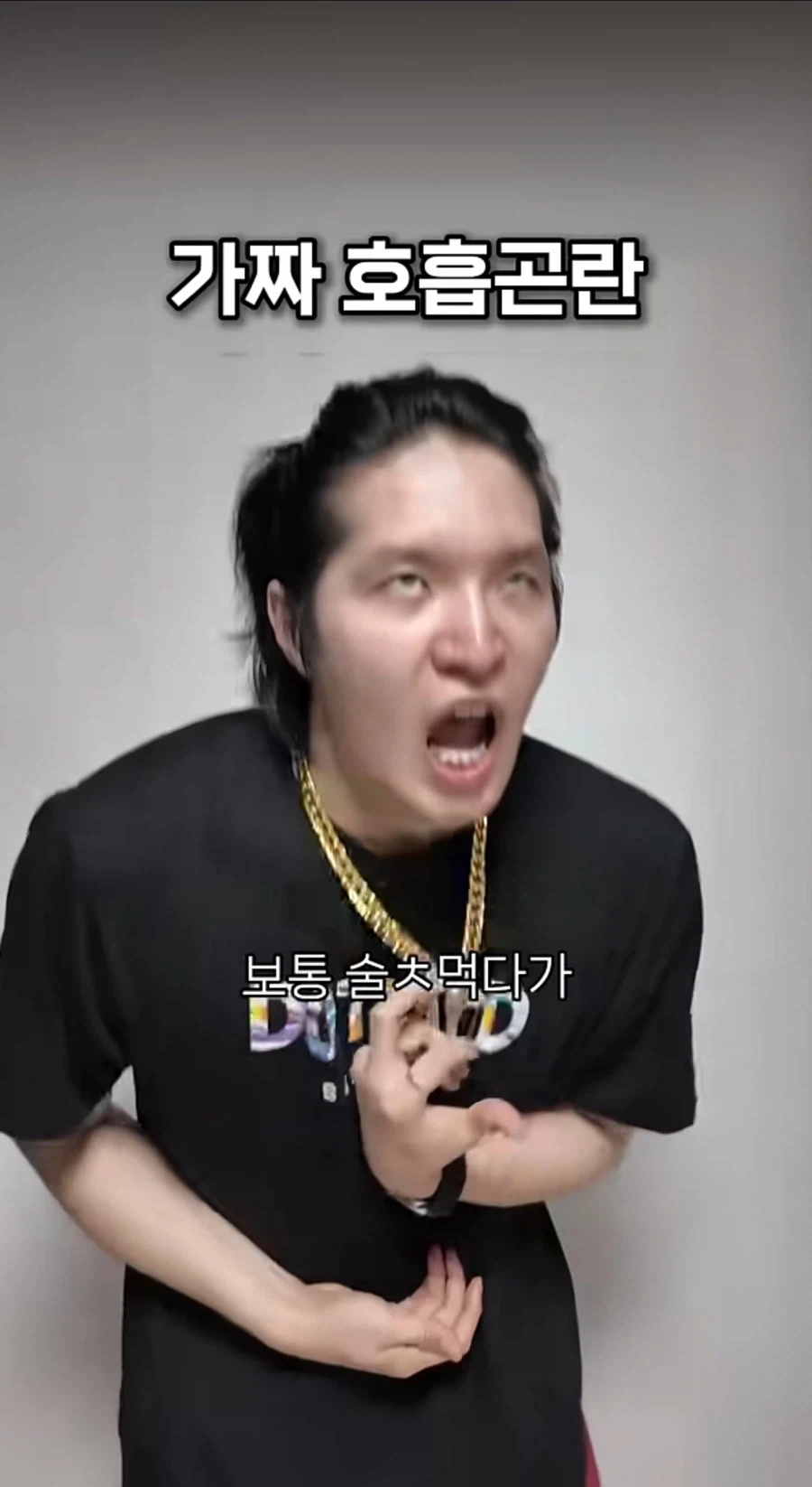 전직 남자간호사가 알려주는 응급실 가짜와 진짜_2.webp