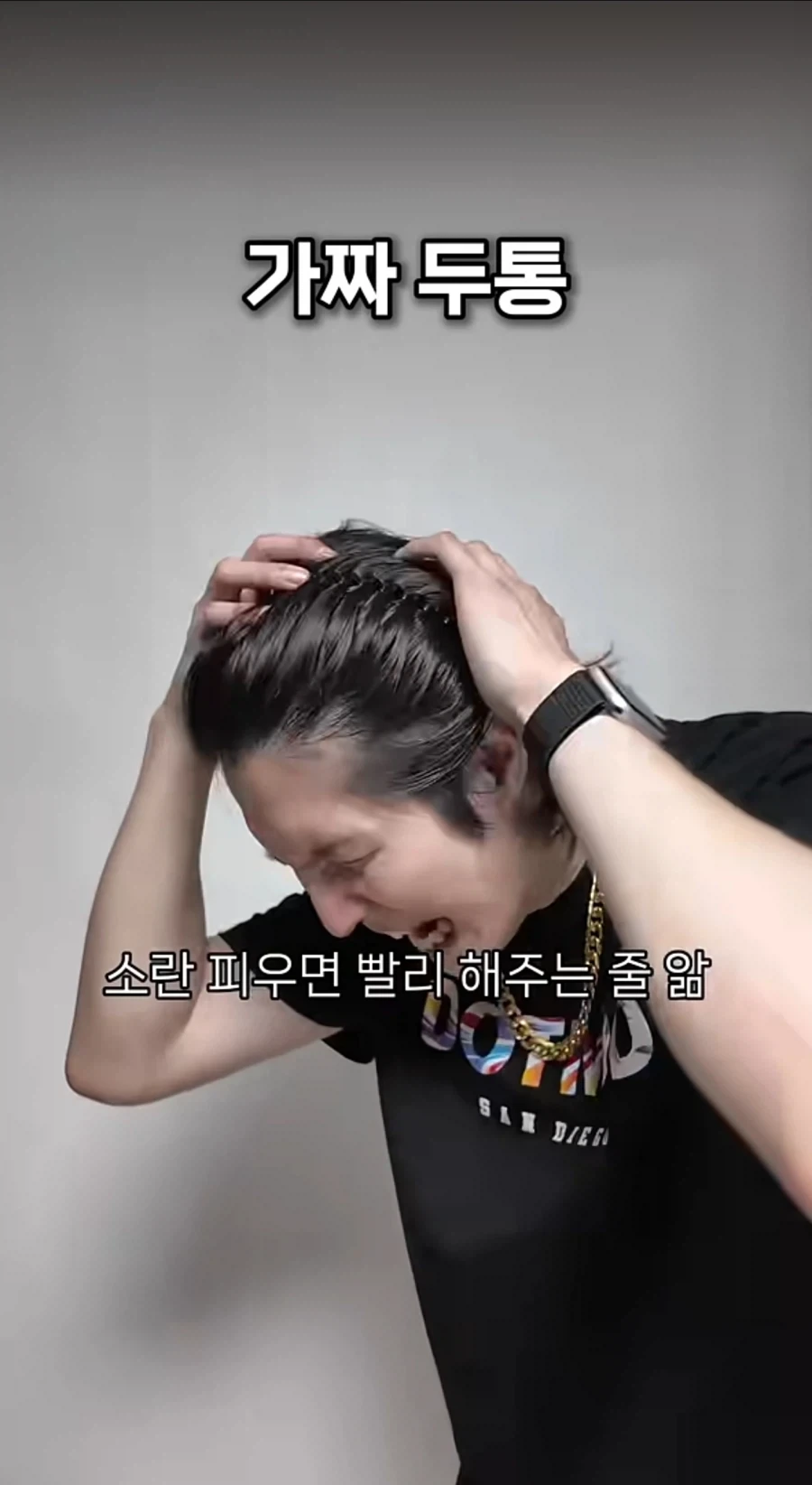 전직 남자간호사가 알려주는 응급실 가짜와 진짜_7.webp